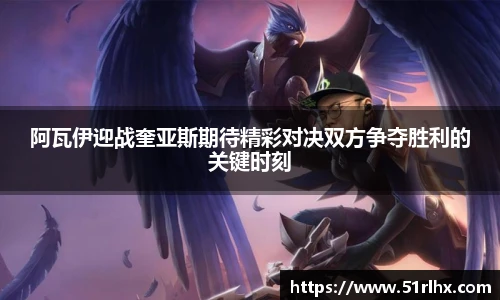 zoty中欧官方app下载